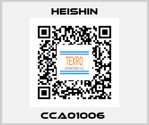 CCA01006  HEISHIN