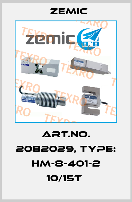 Art.No. 2082029, Type: HM-8-401-2 10/15t  ZEMIC