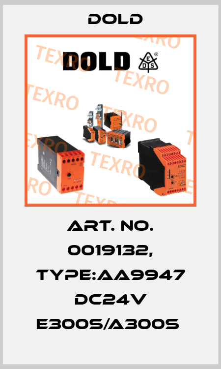 Art. No. 0019132, Type:AA9947 DC24V E300S/A300S  Dold