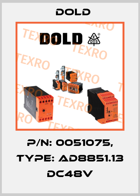 p/n: 0051075, Type: AD8851.13 DC48V Dold