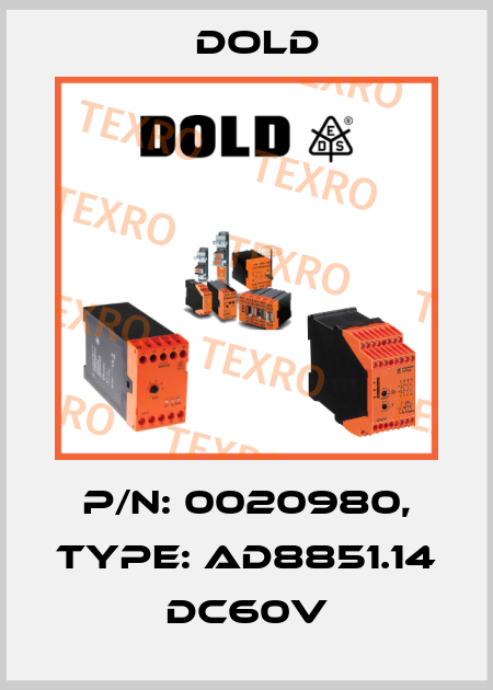p/n: 0020980, Type: AD8851.14 DC60V Dold
