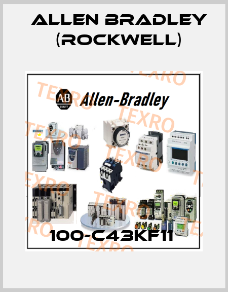 100-C43KF11  Allen Bradley (Rockwell)