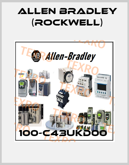 100-C43UKD00  Allen Bradley (Rockwell)
