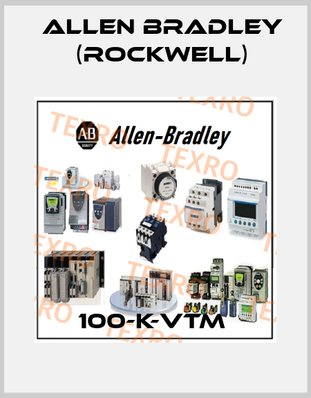 100-K-VTM  Allen Bradley (Rockwell)