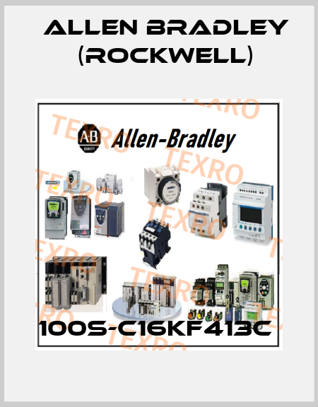 100S-C16KF413C  Allen Bradley (Rockwell)