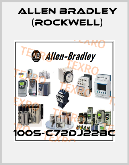 100S-C72DJ22BC Allen Bradley (Rockwell)