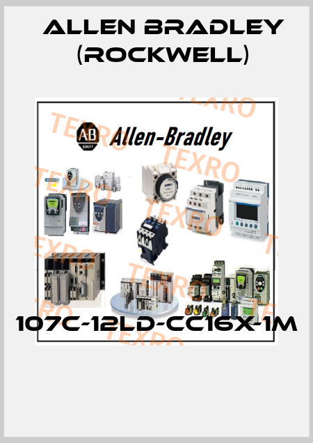 107C-12LD-CC16X-1M  Allen Bradley (Rockwell)