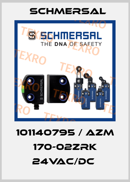 101140795 / AZM 170-02ZRK 24VAC/DC  Schmersal