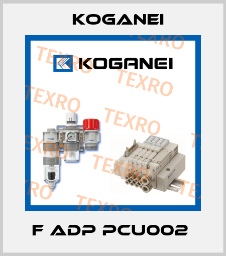 F ADP PCU002  Koganei
