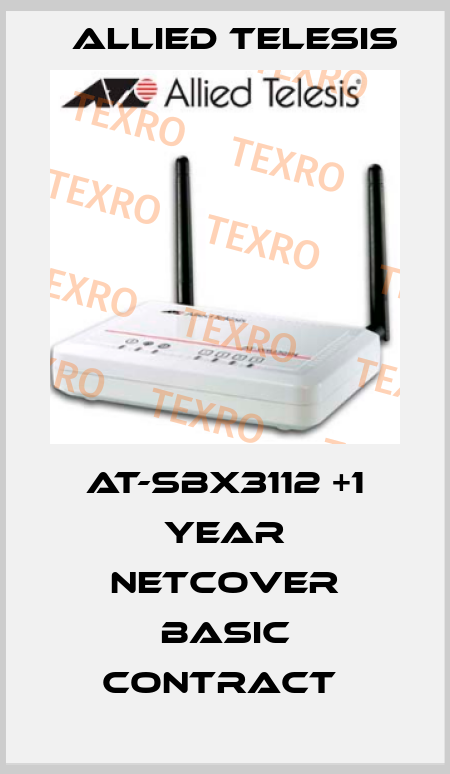 AT-SBX3112 +1 YEAR NETCOVER BASIC CONTRACT  Allied Telesis