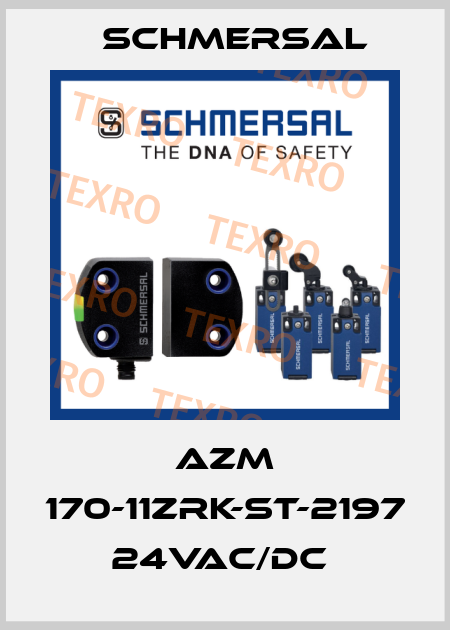 AZM 170-11ZRK-ST-2197 24VAC/DC  Schmersal