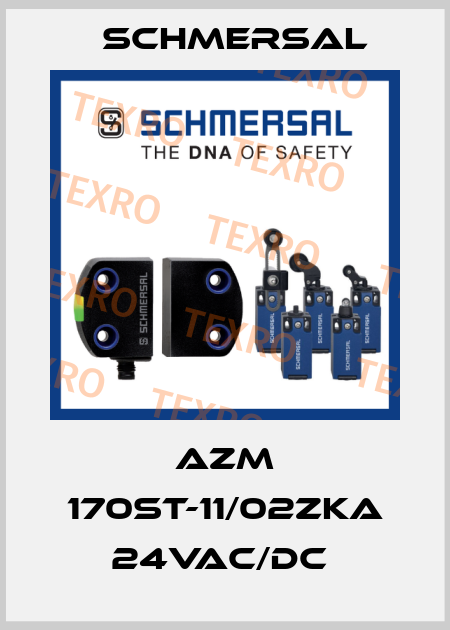 AZM 170ST-11/02ZKA 24VAC/DC  Schmersal