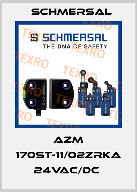 AZM 170ST-11/02ZRKA 24VAC/DC  Schmersal