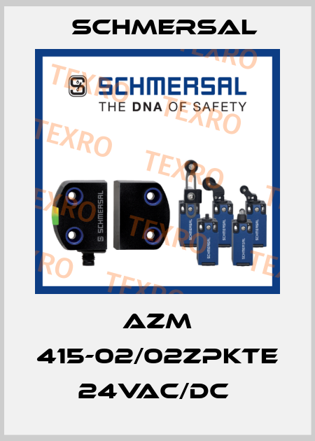AZM 415-02/02ZPKTE 24VAC/DC  Schmersal