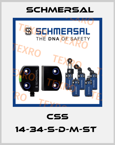 CSS 14-34-S-D-M-ST  Schmersal