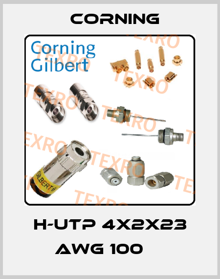H-UTP 4X2X23 AWG 100 Ω  Corning