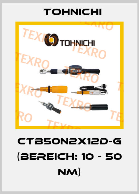 CTB50N2X12D-G (Bereich: 10 - 50 Nm) Tohnichi