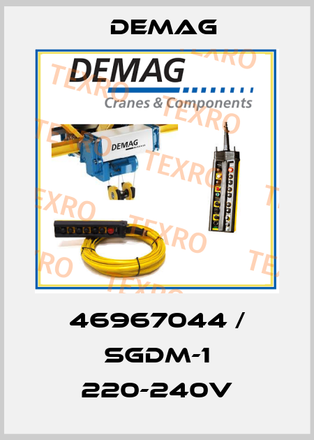 46967044 / SGDM-1 220-240V Demag