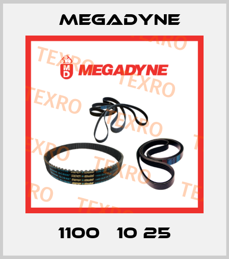 1100 Т10 25 Megadyne