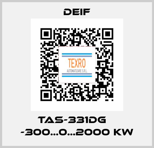 TAS-331DG    -300...0...2000 kW Deif