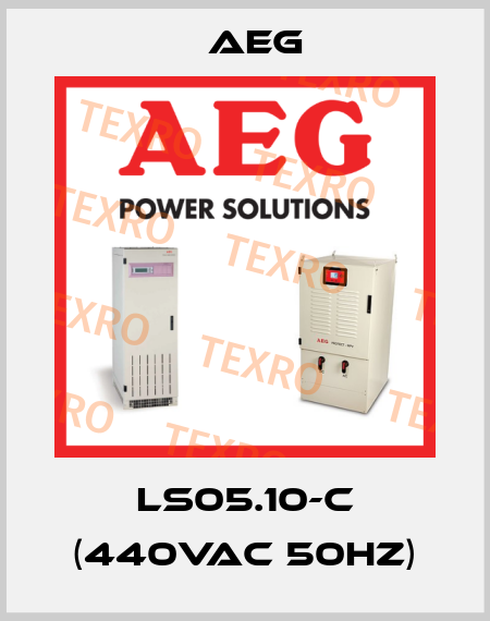 LS05.10-C (440VAC 50Hz) AEG