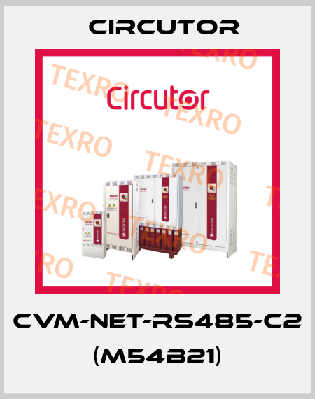 CVM-NET-RS485-C2  (M54B21) Circutor