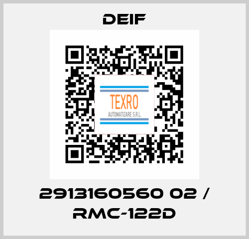 2913160560 02 / RMC-122D Deif