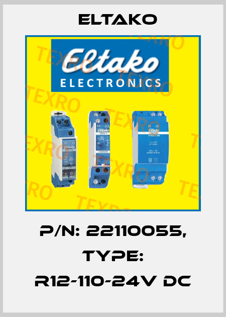 P/N: 22110055, Type: R12-110-24V DC Eltako
