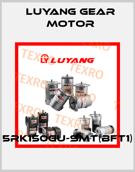 5RK150GU-SMT(BFT1) Luyang Gear Motor