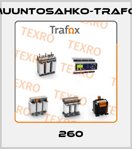 ТЕ260  Muuntosahko-Trafox