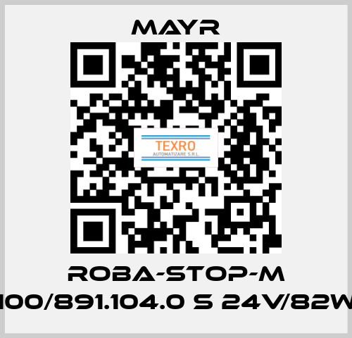 ROBA-STOP-M 100/891.104.0 S 24V/82W Mayr