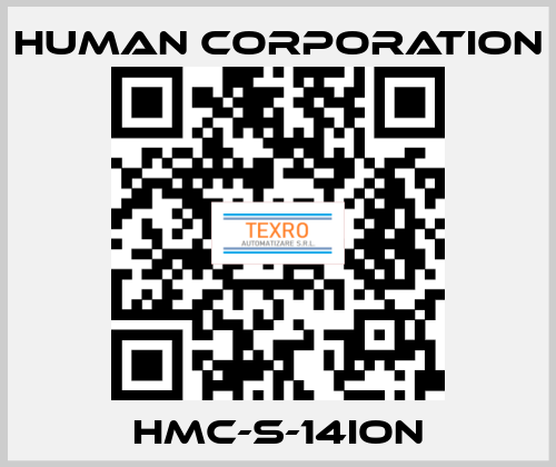 HMC-S-14ION Human Corporation