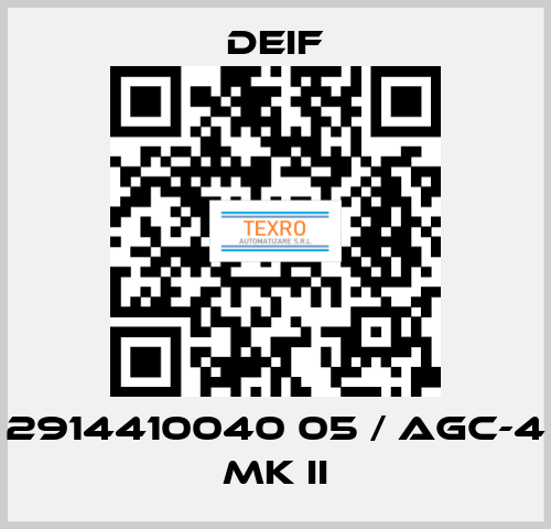 2914410040 05 / AGC-4 Mk II Deif