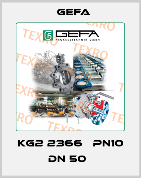 KG2 2366В PN10 DN 50   Gefa