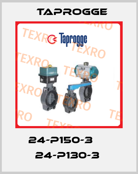 24-P150-3 та 24-P130-3  Taprogge
