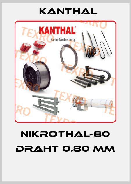 Nikrothal-80 Draht 0.80 mm  Kanthal