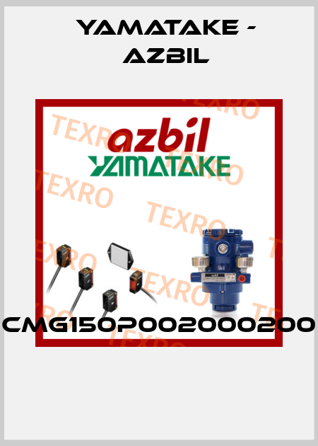 CMG150P002000200  Yamatake - Azbil
