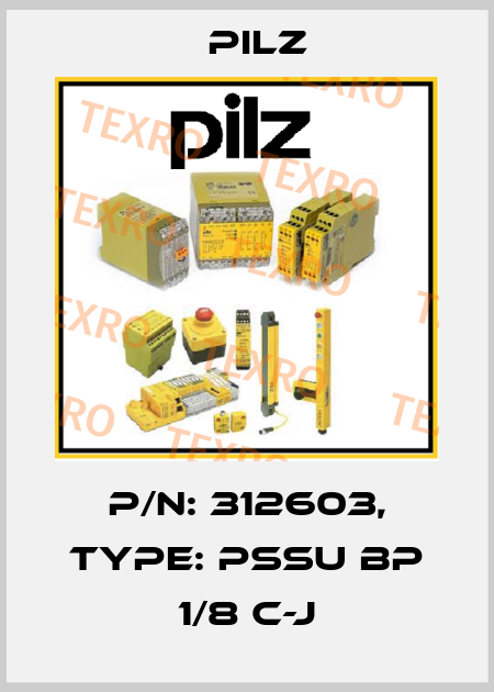 p/n: 312603, Type: PSSu BP 1/8 C-J Pilz
