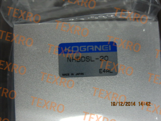 NHBDSL 20 Koganei