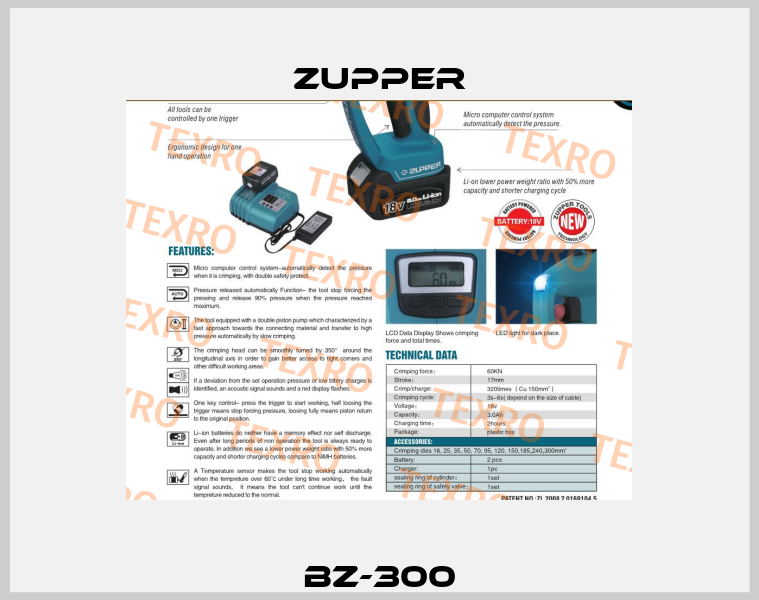 BZ-300 Zupper