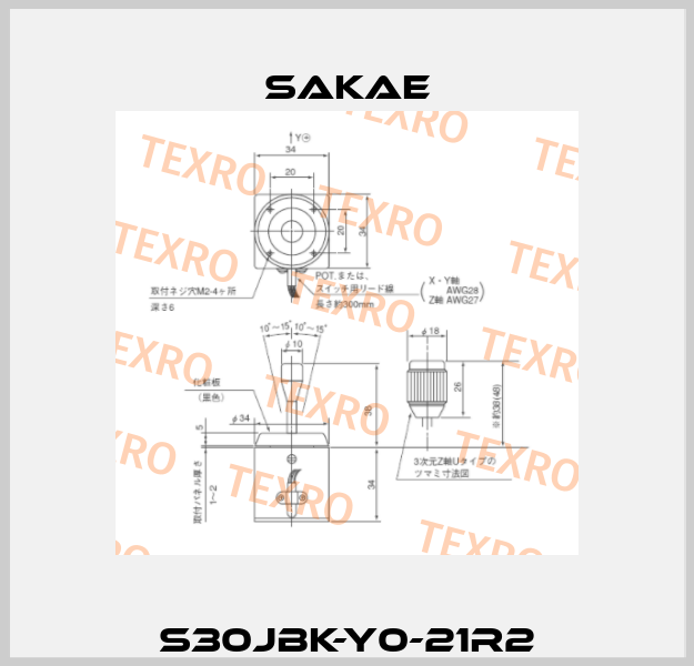 S30JBK-Y0-21R2 Sakae