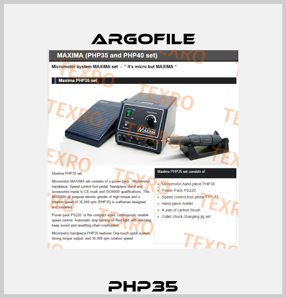 PHP35 Argofile