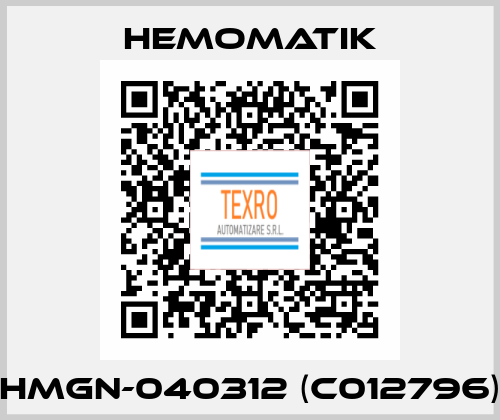 HMGN-040312 (C012796) Hemomatik